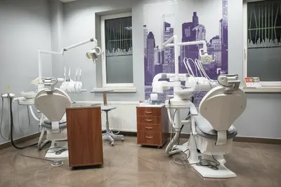 RADENTAL Stomatologia Radom